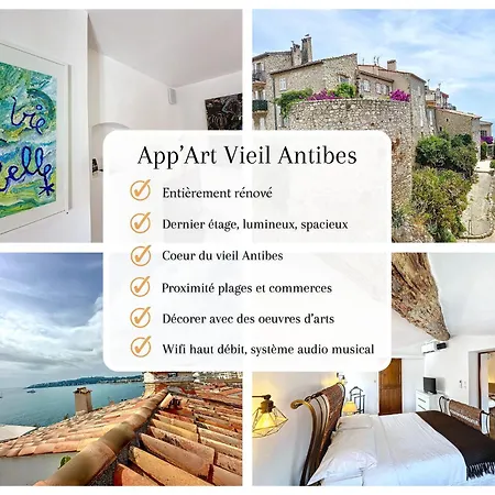 App'Art Vieil Antibes Apartment Exterior photo